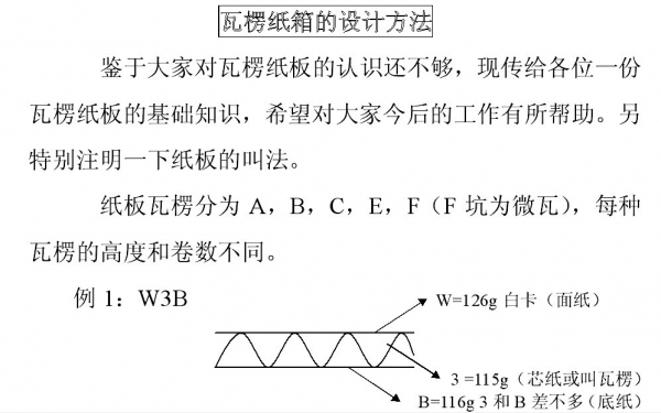 QQ图片20140517103151.jpg