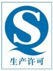 QS标识.png