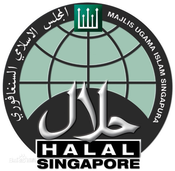 halal认证6.jpg