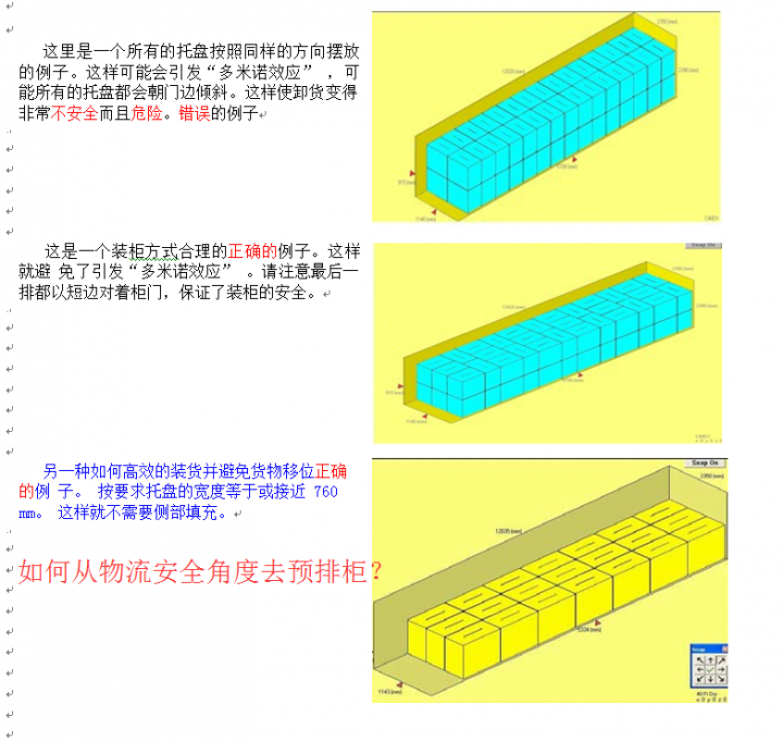 QQ截图20170407091000.png