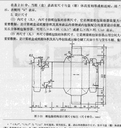 QQ图片20140706163046.jpg