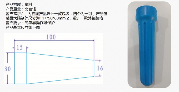 QQ截图20170907111457.jpg