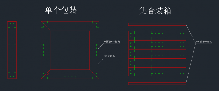 QQ截图20170907161920.png