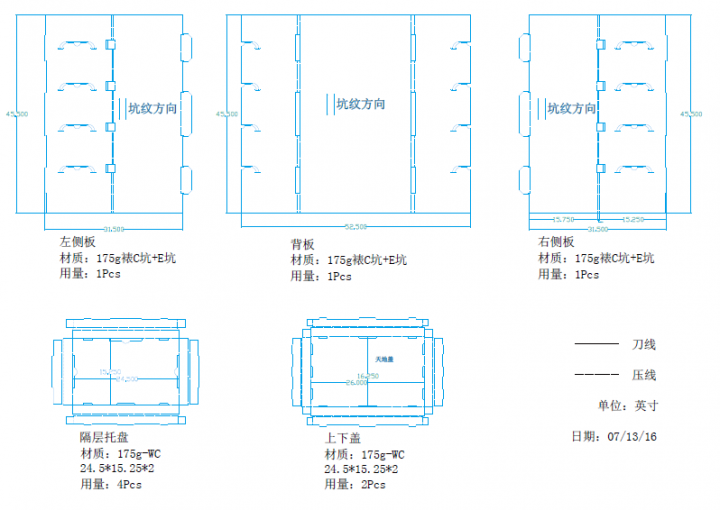 微信截图_20170912173047.png