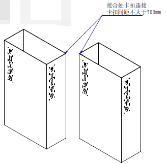 QQ截图20180302084126.png