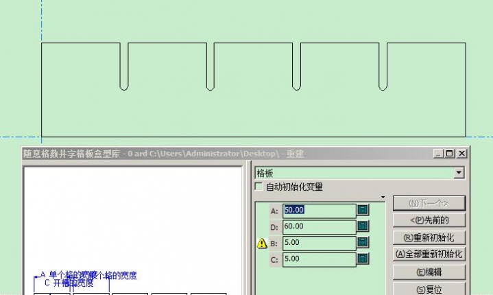 QQ截图20180304204432.jpg