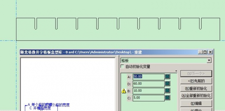 QQ截图20180304204411.jpg