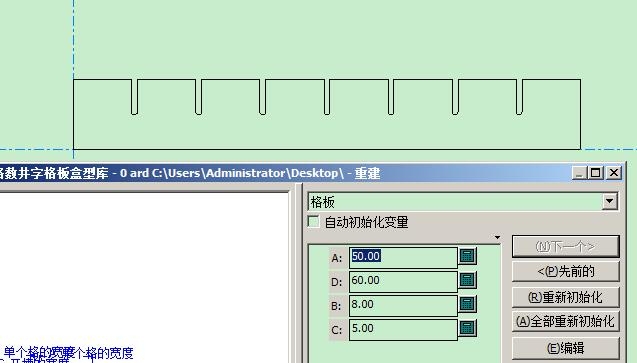 QQ截图20180304204344.jpg