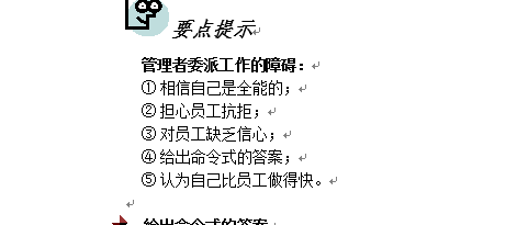 QQ图片20180412064357.png