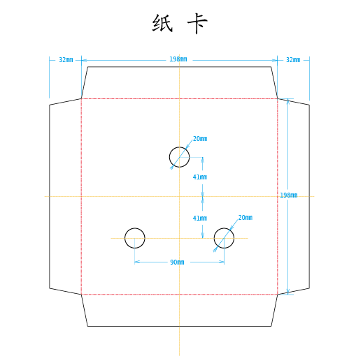 纸卡