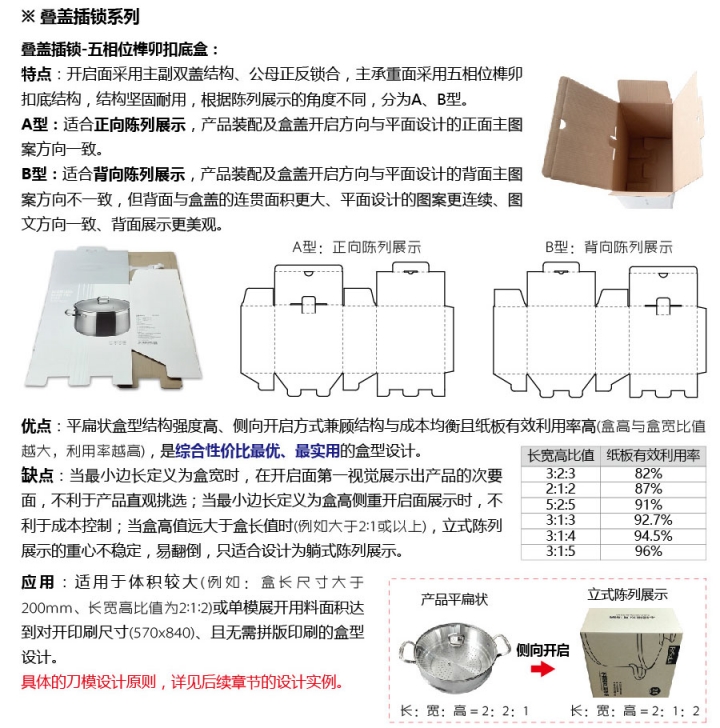 微信图片_20180830170900.jpg