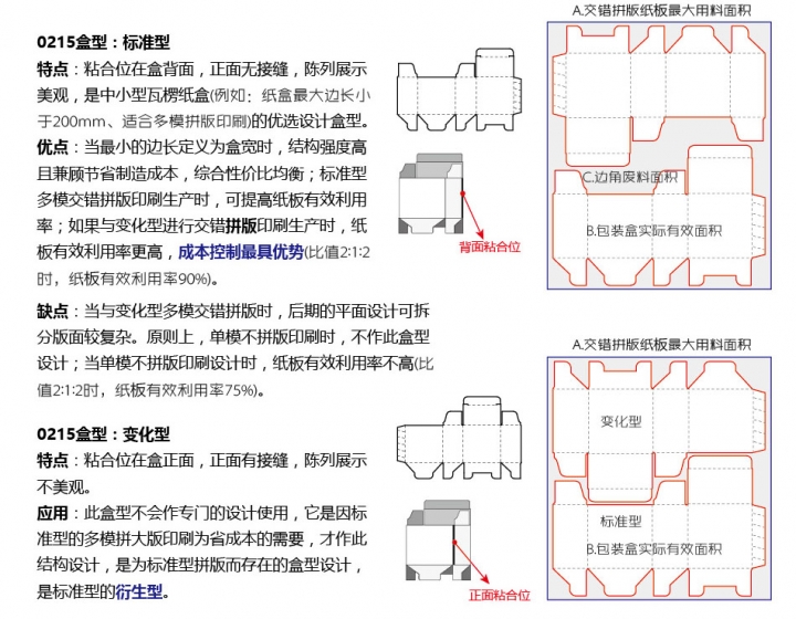 微信图片_20180830170908.jpg