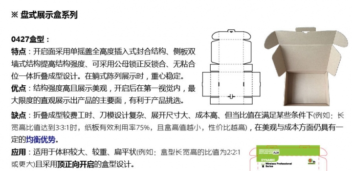 微信图片_20180830170856.jpg