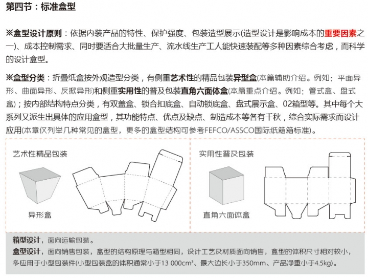 微信图片_20180830170846.jpg