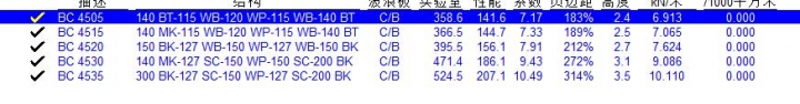 QQ截图20180429104246.jpg