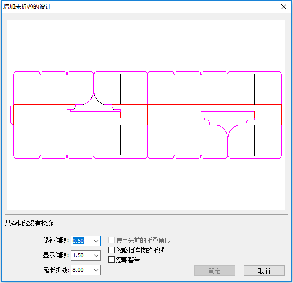 转3d时错误