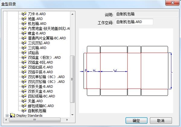 QQ截图20180505102821.jpg