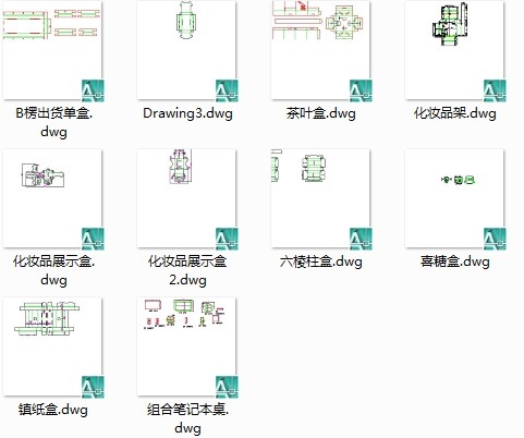 自己收集的一些刀版（3）