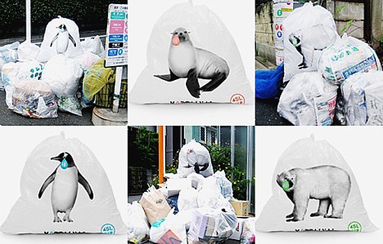 japan_garbage_bag_08.jpg