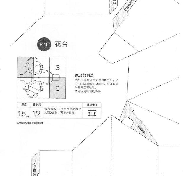 QQ截图20190506122234.jpg