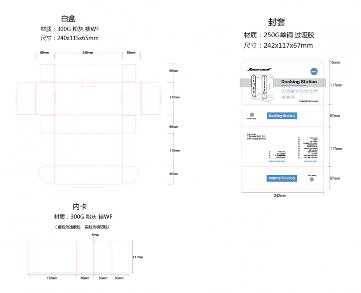 QQ截图20191026092956.png