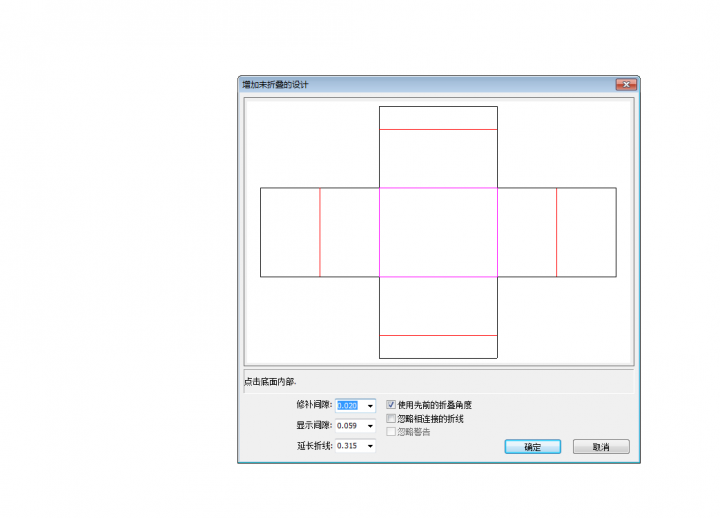 微信图片_20200708202409.png