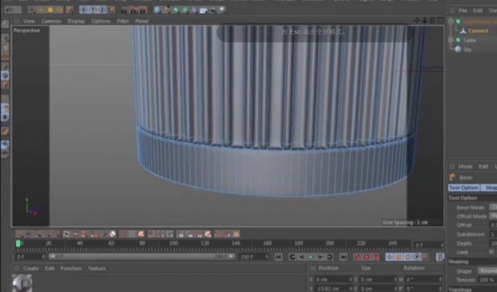 C4d的牛奶盒建模与外包装