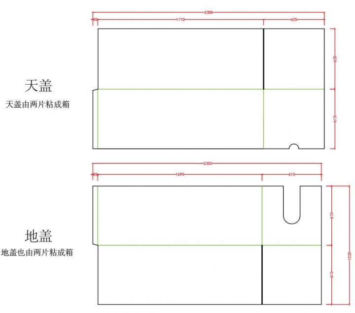 结构图.jpg