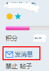 WeChat.png