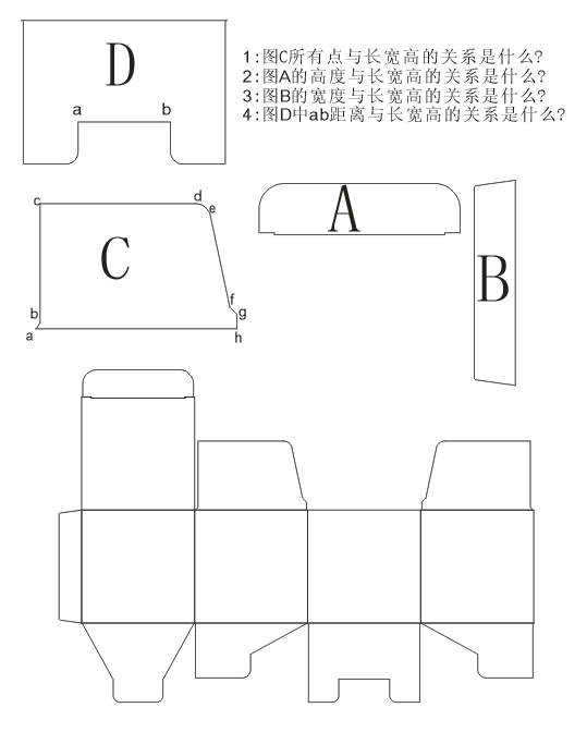 QQ图片20200601075857.png