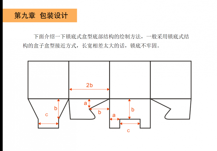 QQ截图20200117143101 (1).png