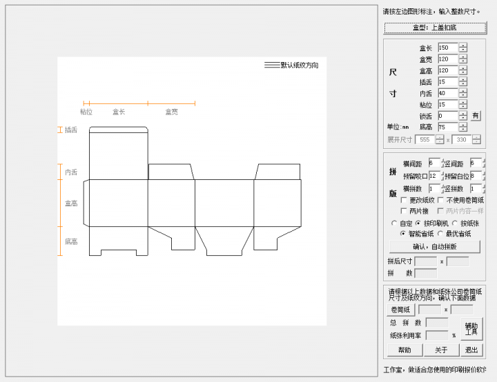 微信图片_20210510195622.png