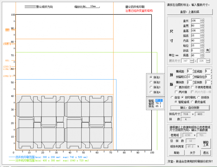 微信图片_20210510195716.png