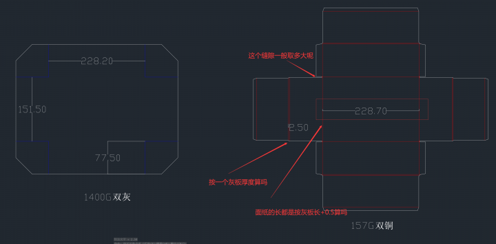 QQ截图20220211223600.png