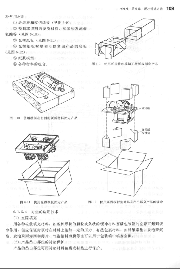 微信图片_20220815101926.png