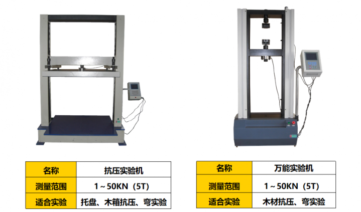 微信图片_20231015151342.png