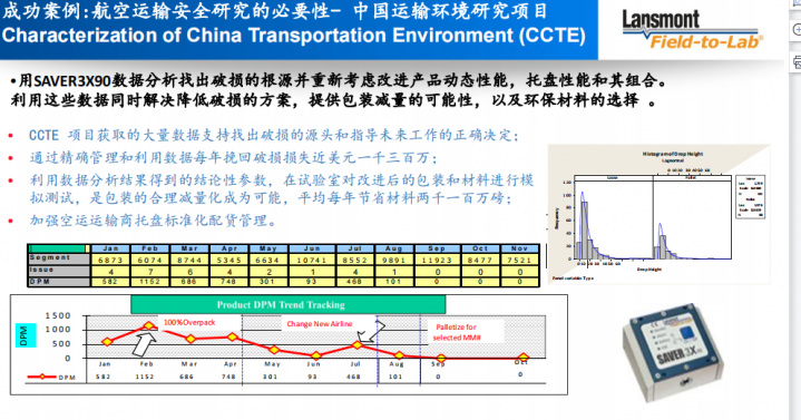 微信图片_20221013094113.png