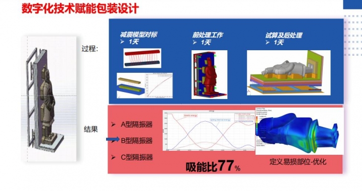 微信图片_20221017161838.jpg