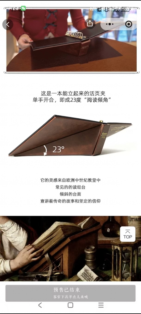 37ce8de60c4cb6163fd6bf1c648eb2c3.jpg