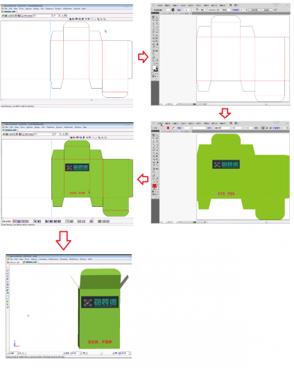 【ArtiosCAD与Adobe Illustrator双向调用实战教程（姊妹篇）】示意图