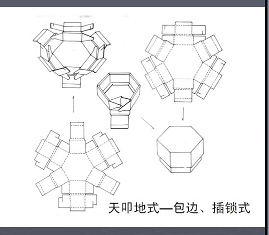 QQ截图20141221222914.jpg