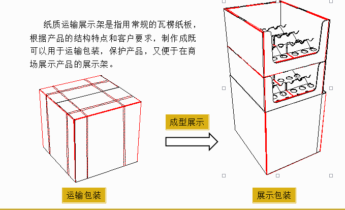 QQ截图20141229121949.png