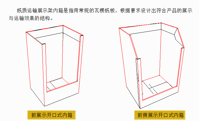 QQ截图20141229122039.png