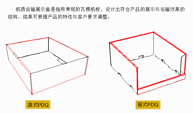 QQ截图20141229122050.png