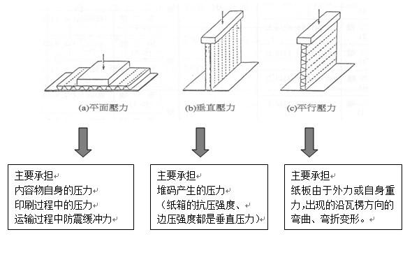 2015-01-12_140400.jpg