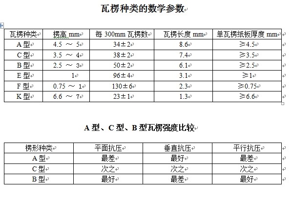 2015-01-12_140420.jpg