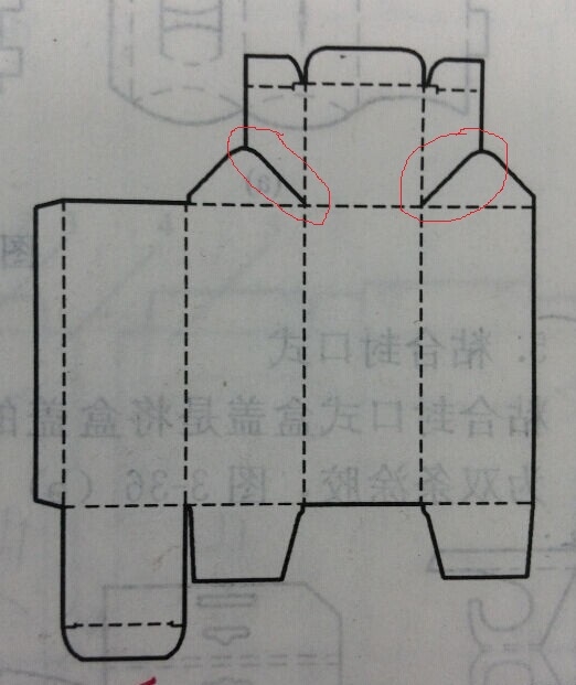 QQ图片20150407131815.jpg