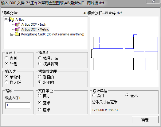 QQ图片20150417114753.png