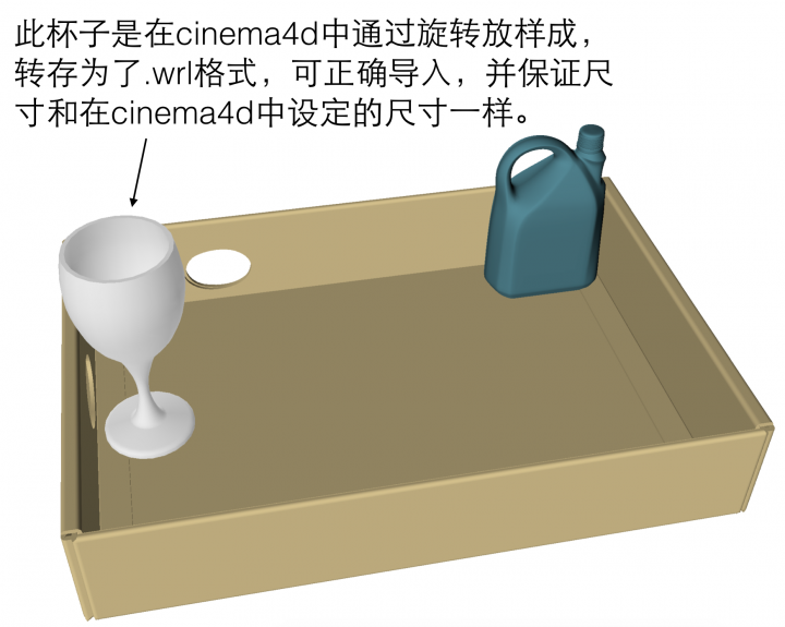 屏幕快照 2015-04-17 下午8.52.17.png