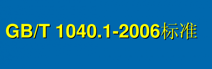 微信截图_20150920161255.png